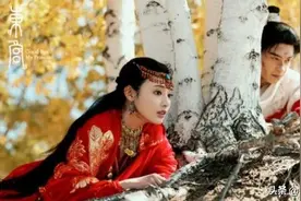 摘抄《东宫》经典台词图片