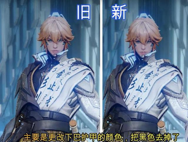 李白皮肤优化完毕，玩家:敷衍我？看到玩家自己优化的爱了爱了