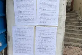 大连市马栏棚户区拆迁15000补偿的启示图片