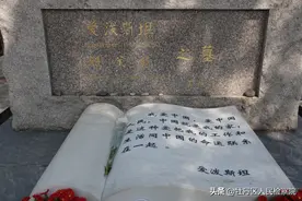 这些长眠于八宝山的国际友人，与中国有哪些故事？图片