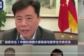 跨越80多年的互助！拉贝后代向中国求援，中国药企免费赠药图片