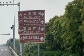 说走就走的环太湖骑行一图片