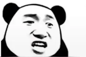 重要！北京居住证、工作居住证、居住登记卡有什么区别？如何办理？图片