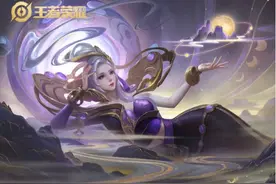 甄姬幽恒上架半天破百万！原画美艳手感出色，大招还有隐藏效果？图片