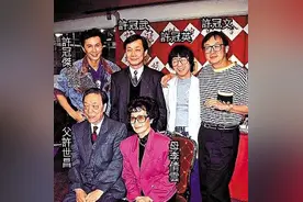 77岁许冠文：三弟许冠英一生自卑，我难辞其咎图片