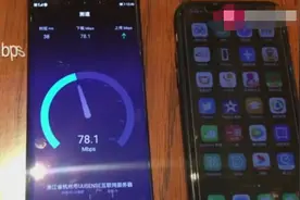 假如把4G卡放5G手机上, 上网速度会变快吗? 一起看看结果如何图片