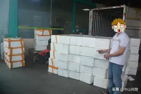 “天价龙虾”竟如此入境？我市公安侦破一起特大走私案，抓获26人图片