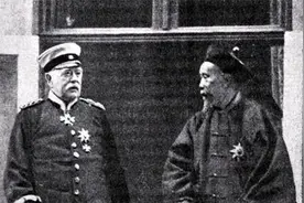 清朝“副国王”拜访德国前首相俾斯麦请教怎么治理国家图片