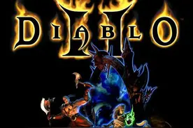 说说暗黑2的各版本的区别图片