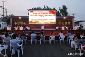 现场直播‖罗庄区第一次举办学党史大型户外电视知识竞赛！速来围观图片