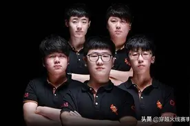 《火线人物》花瓣：君子温如玉，四冠世无双图片