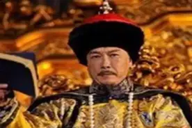 皇帝到老妇家做客，老妇：这位置你不能坐，皇帝：大胆，赏黄马褂图片