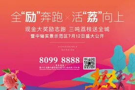 实拍！直击扬州高考现场图片