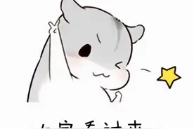 看过来！个人可通过网站在线开具个税纳税记录图片