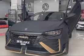 新车 | 宽体+剪刀门！比领克03+拉风，东风风神奕炫MAX暗夜版到店图片