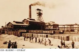 同为变法，我国洋务运动究竟比日本的明治维新差在哪儿？图片