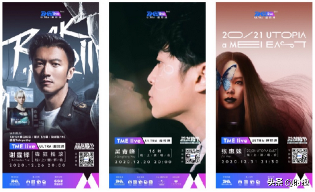 2021上半年,这10个案例策略值得关注