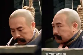《革命者》张颂文还原李大钊就义现场，脖子被勒出红痕，差点窒息图片