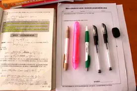 2021年湖北事业单位E类分数如何计算？多少分及格？图片
