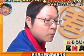 看完这个日本男人的神奇操作，才发现我这么多年的家务白做了图片