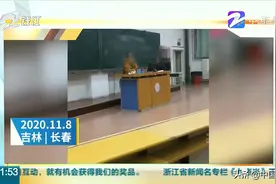 耍官威？长春大学回应学生会成员爆粗口：当晚已处理，如此含糊不清的回应难以服众图片
