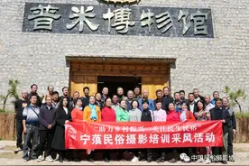 采风作品｜中国民俗摄影协会云南丽江培训采风图片展（宁蒗篇）图片