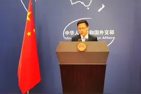 两加拿大人涉从事间谍活动被起诉 赵立坚回应加媒“恶意”提问图片