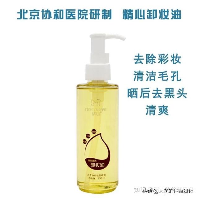 瓒婂啓瓒婂績鐥涳紝鍥借揣鐜板湪鎬庝箞杩欐牱浜嗭紵