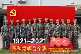 当兵啥滋味？国防科技大学17名女学员有了初体验……图片