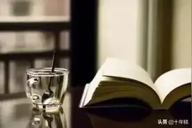 多元的世界里，别用自己的尺丈量别人的生活图片