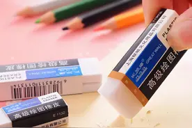 垃圾分类 | 橡皮屑是什么垃圾图片
