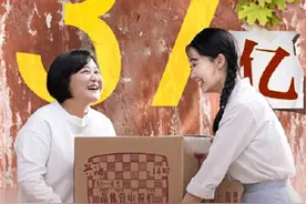 你好李焕英票房超37亿！贾玲的成功，身后的三个贵人功不可没图片