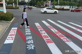 交通事故责任认定常识性错误——“无过错责任”图片