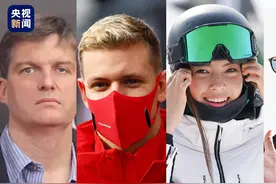 世界周刊丨追逐梦想了不起 瞧瞧这些“牛人牛事”图片