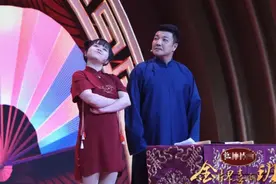 《金牌喜剧班》看点多，多位青年名家登台，郭德纲惹哭女相声选手图片