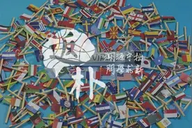 病毒是怎么变异的？人类能消灭它吗？| 病毒超话图片