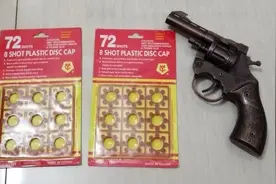 一把玩具火石枪引发的悲剧图片