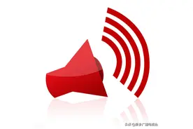 新乡市燃气价格及相关业务服务收费标准公示图片