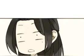 漫画《我的男票是锦衣卫》第一话图片