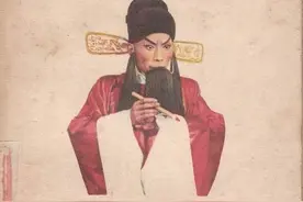 戏曲历史：1956年一出戏救活一个剧种，学习《十五贯》的成功经验图片