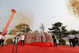 清河县清凉江生态公园开园图片