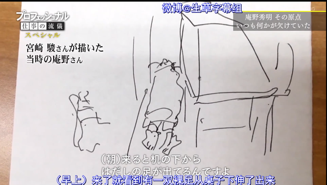 爷青结！这部青春时期的9分神作，终于上了大结局