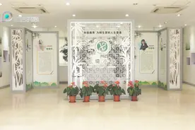 上海生活时尚频道《广特播报》报道——上海市嘉定区古猗小学视频封面