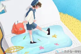95后女老师被学生举报，在宿舍痛哭：我竭尽全力，也要把你们教好图片