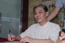 相声大师马志明，当年为何沦落到找票友黄族民当搭档的地步？图片
