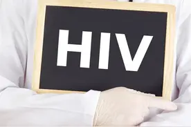 100%预防HIV，中国专家造出艾滋新药，艾滋病要被攻克了？图片