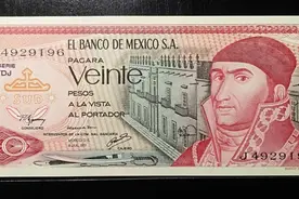 墨西哥“民族的公仆”和神秘羽蛇神金字塔登上墨西哥20比索钞票图片