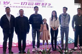 《十九岁，一切会更好》开播，王锵出演阿新，十岁的她扮演小曼图片