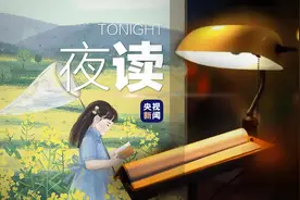 妈妈在家的时候，我要学会假装图片