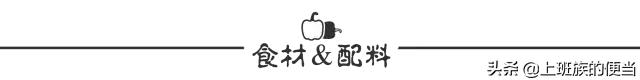 怎样把土豆丝炒的又香又脆?只需一点小技巧,味道比饭店还好吃